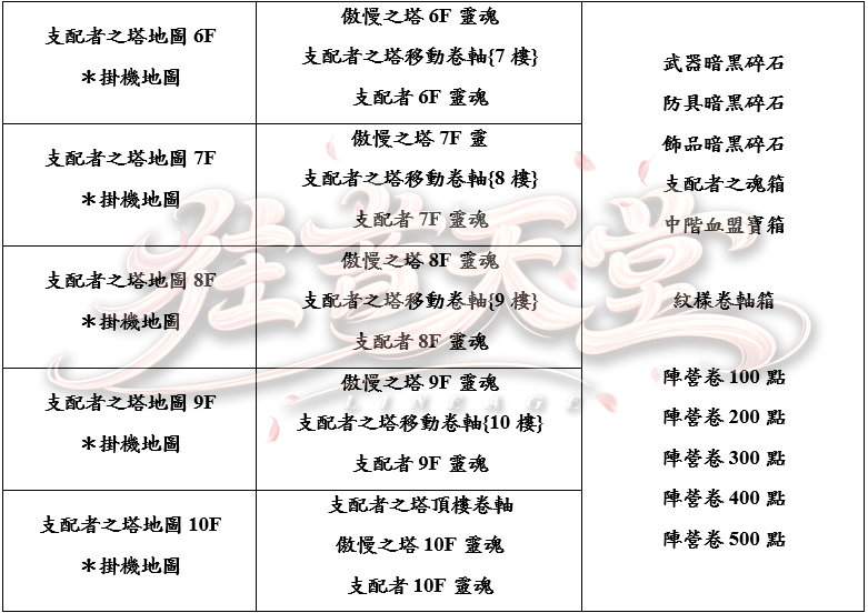4_结果.png