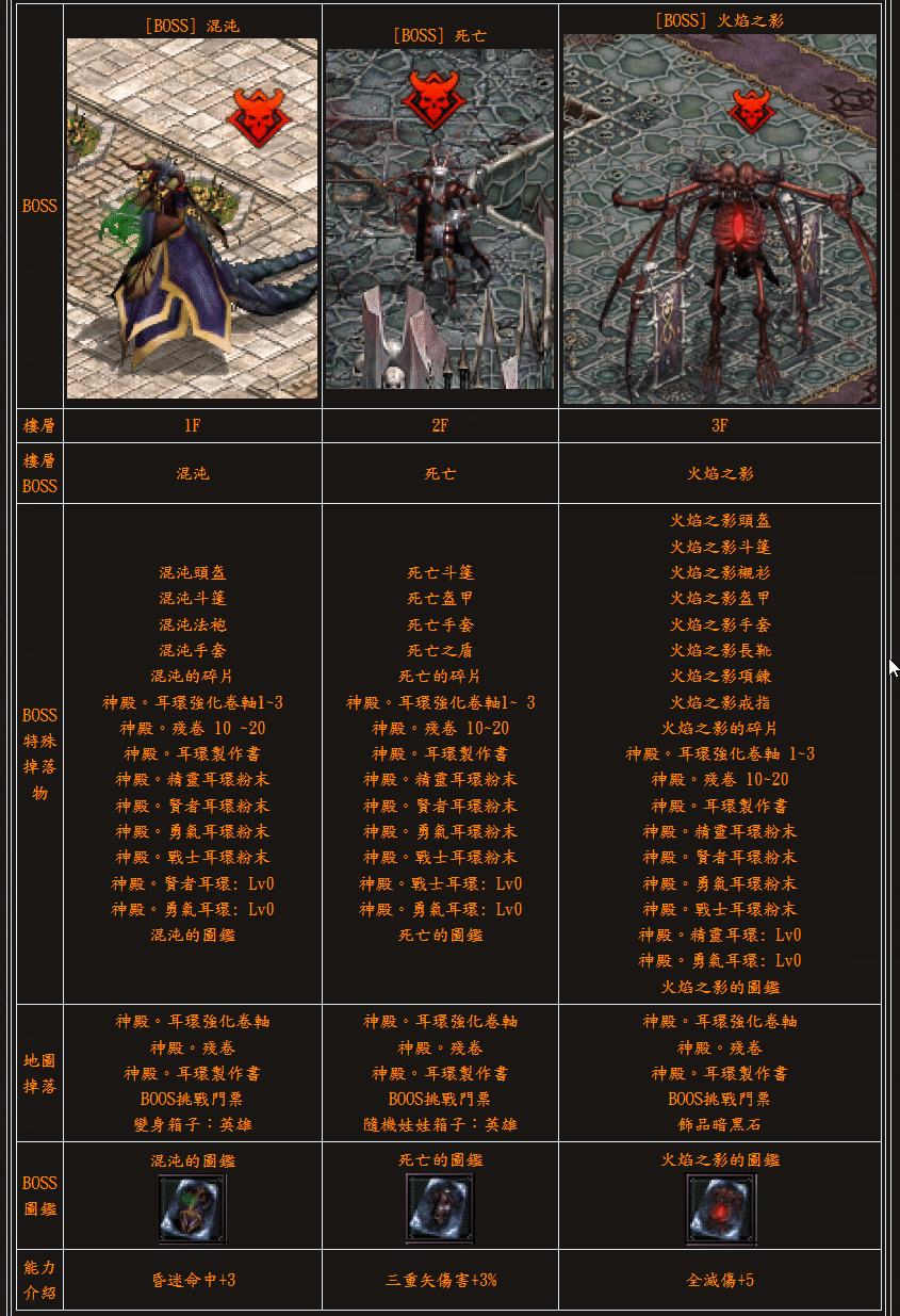 2.gif