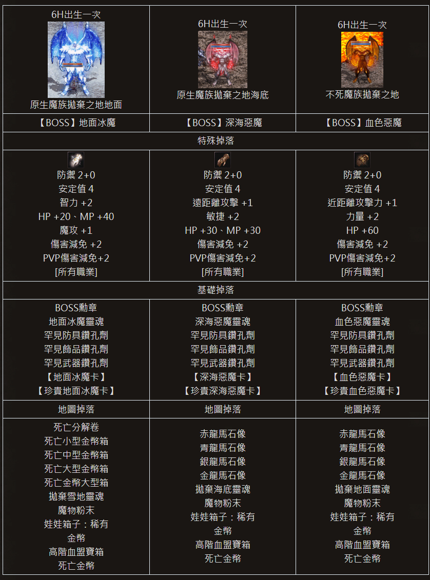 錄製_2026_04_27_18_17_50_924.gif