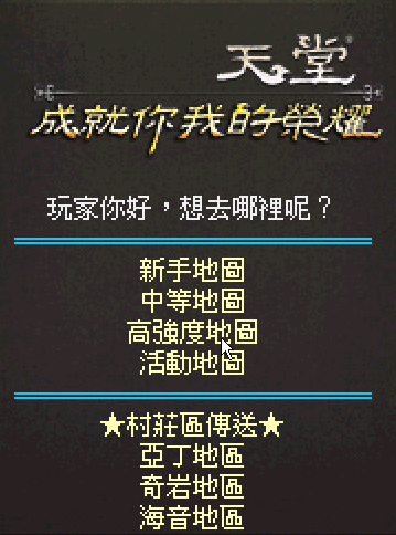 造化之地.gif