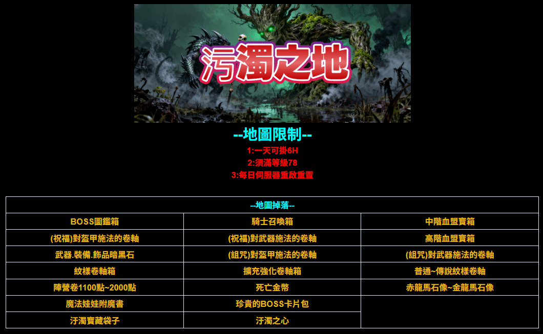 錄製_2026_04_27_18_45_22_663.gif