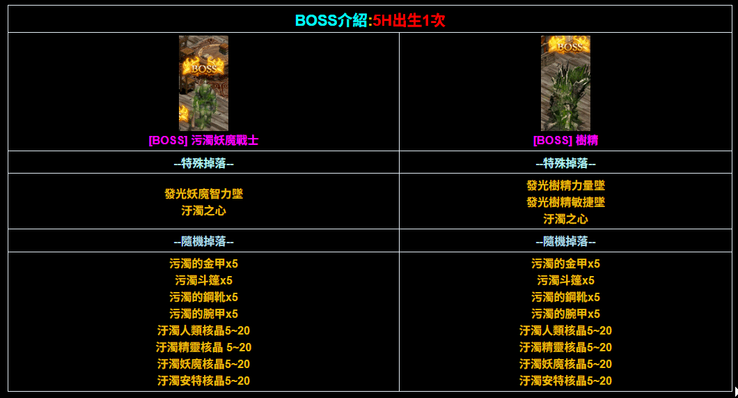 錄製_2026_04_27_18_45_35_204.gif