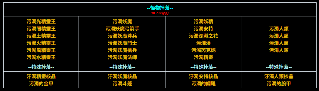錄製_2026_04_27_18_45_28_764.gif
