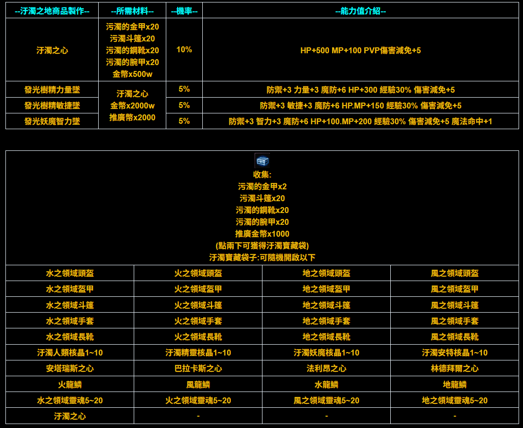 錄製_2026_04_27_18_45_45_729.gif