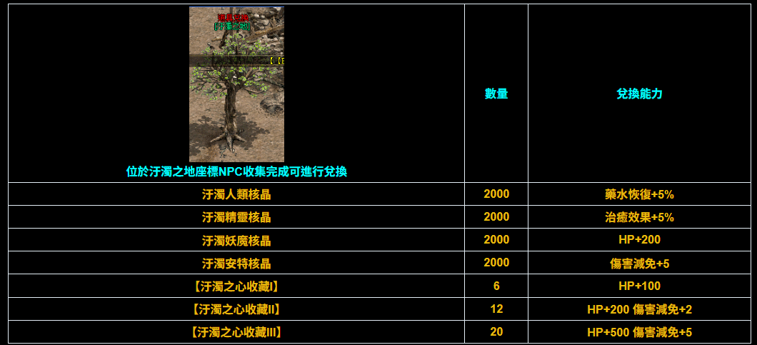錄製_2026_04_27_18_45_39_153.gif