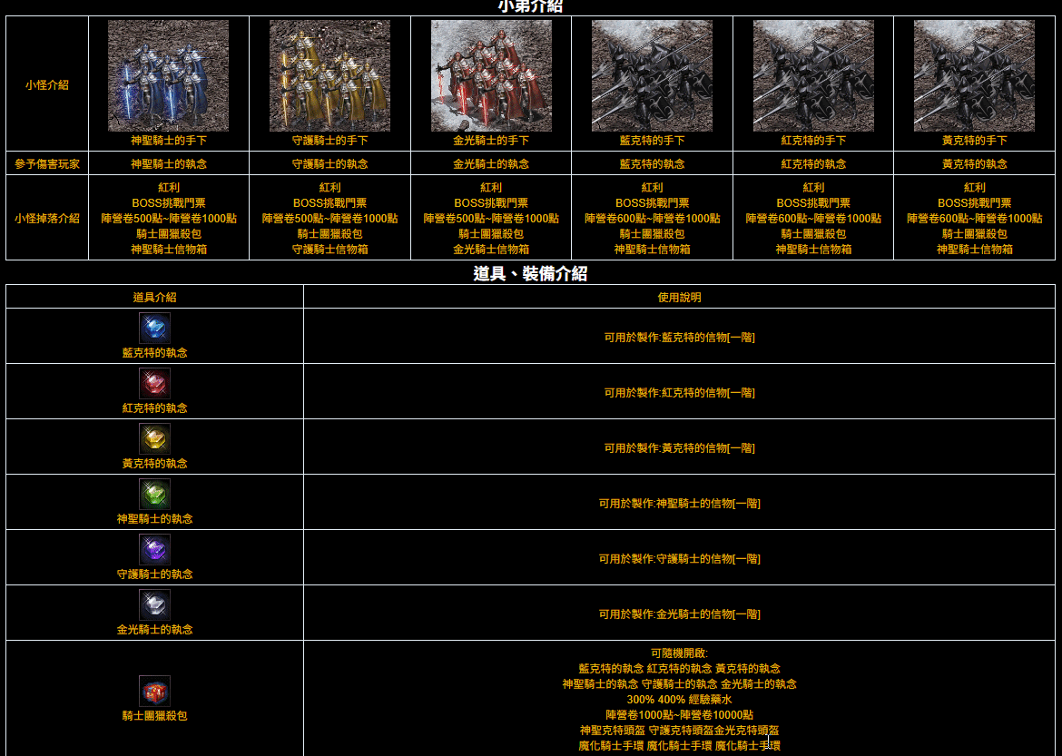 錄製_2026_04_27_18_53_17_69.gif