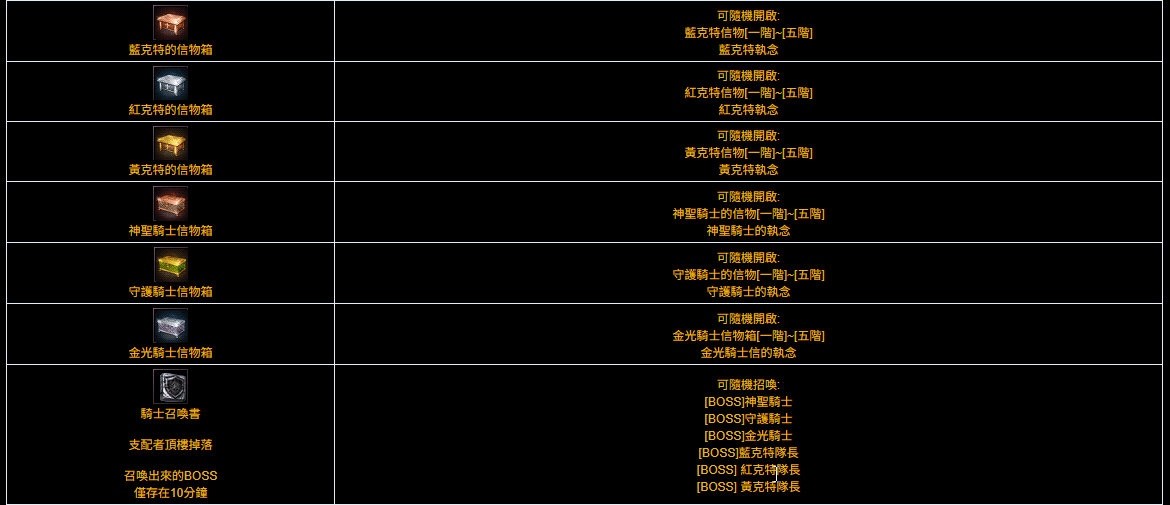 錄製_2026_04_27_18_53_28_787.gif