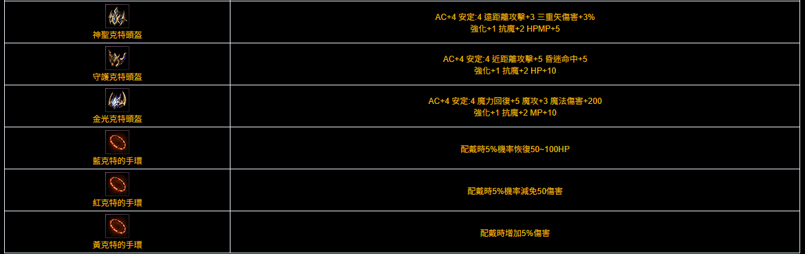 錄製_2026_04_27_18_53_51_963.gif