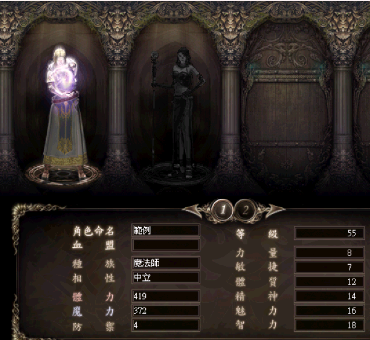 100431narerwfwvwccrazr.png