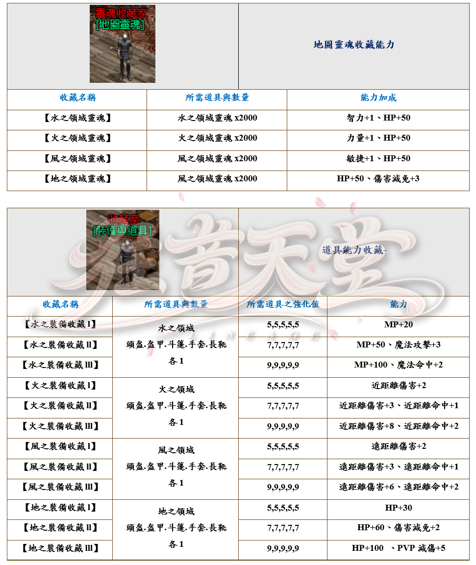 擷取_2026_04_29_18_39_54_189_结果.png